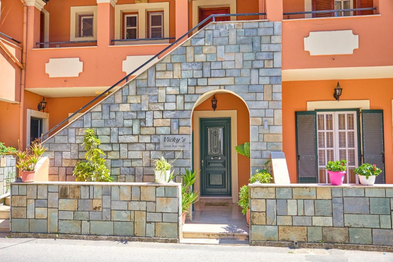 Vicky'S Luxury Apartment Sidari Sidari  Luaran gambar